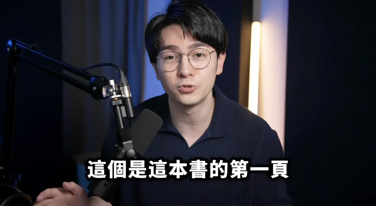 顯化熱潮席捲華人圈，能量光環攝影服務引發科學與信仰的討論